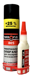 Turbofix-500 ml
